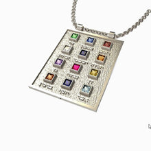  14k gold hoshen 12 Tribes pendant