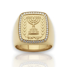 emblem of israel signet ring