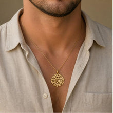 Men's Shema Israel Gold Necklace – Authentic Israeli Judaica Pendant