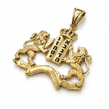 Close-up 14K gold pendant lions holding tablets Israel jewelry