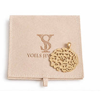 14K Gold Shema Israel Pendant | Handmade Jewish Jewelry from Israel