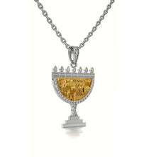  18K Gold Jerusalem Menorah Pendant 
