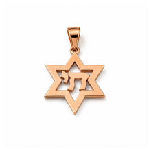 Rose gold Star of David pendant on a white background