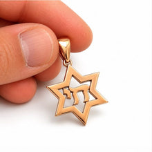 14K Yellow Gold Star of David Necklace with Chai 