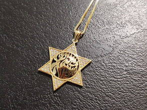 18k Gold Star of David Shema Israel Pendant