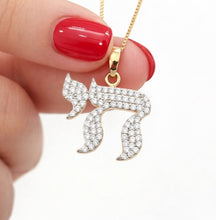 14k Gold Hebrew Chai Pendant Diamonds,Jewish Symbol Necklace