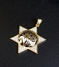 14k Gold Star of David Shema Israel Pendant
