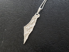 14k Gold Map of Israel Shema Israel Pendant