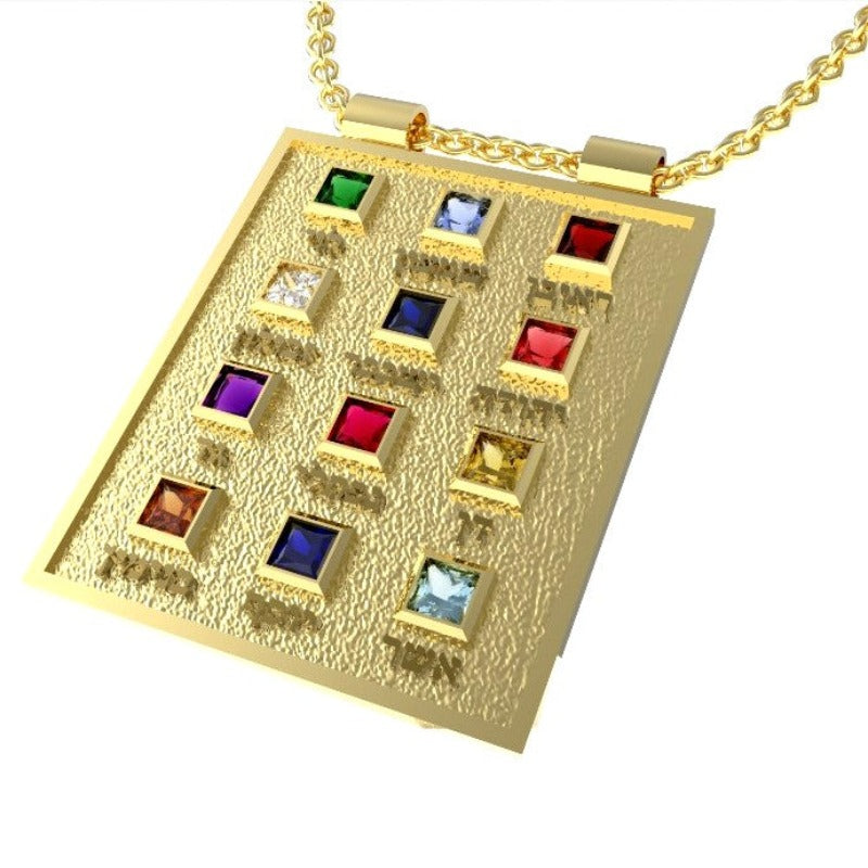 14k Gold Hoshen 12 Tribes Of Israel Jerusalem Pendant