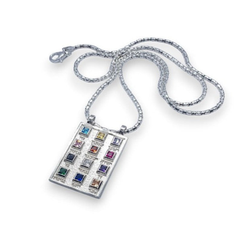 silver hoshen pendant 