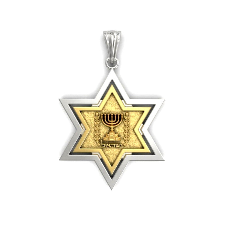 14k gold menorah star of david 