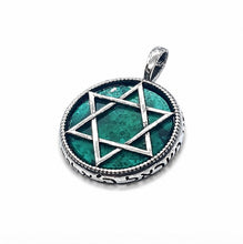 Star of David Shema Israel Pendant with eilat stone