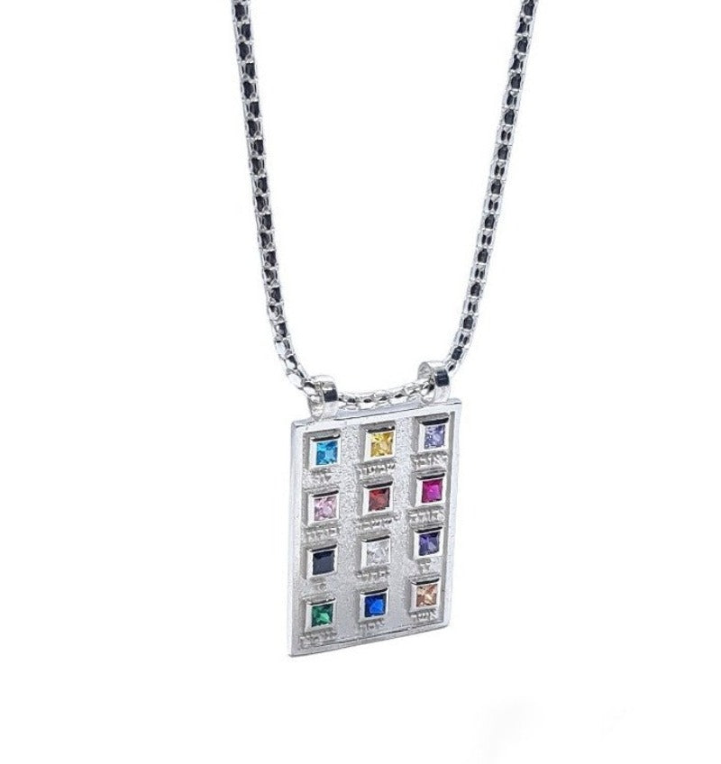 Copy of Unisex 14k Gold Hoshen Pendant 12 Tribes Of Israel Gold Priestly Breastplate Pendant Jewelry