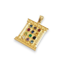 14k Gold Hoshen 12 Tribes Of Israel Pendant