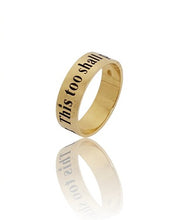 14k Gold Jewish This Too Shall Pass Ring“Gam Zeh Ya’avor” Ring ,Hebrew Ring,Jewish Wedding Rings,Unisex Hebrew Ring