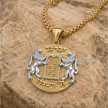 gold lions of judah ten comandments pendant made in israel