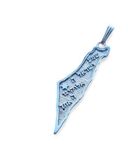 14k Gold Map of Israel Shema Israel Pendant