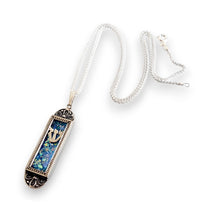 14k gold Mezuzah Pendant