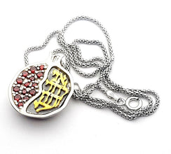 925 Silver 9k Gold Ani Le Dodi Pomegranate Pendant Necklace set With Garnets,Jewish Pendant