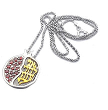 925 Silver 9k Gold Ani Le Dodi Pomegranate Pendant Necklace set With Garnets,Jewish Pendant--spiral look