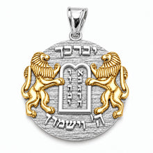 925 Sterling Silver Lion of Judah Ten Commandments Pendant with Gold Lions and Chain