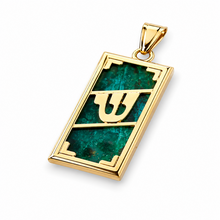 Gold Eilat stone mezuzah pendant