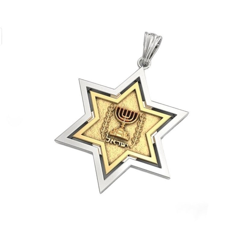 14k gold menorah star of david pendant