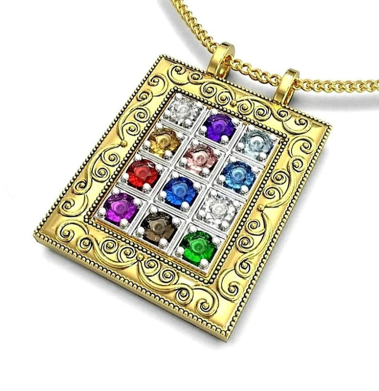 14K GOLD HOSHEN PENDANT 