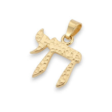 Jewish Chai necklace in solid 14k yellow gold