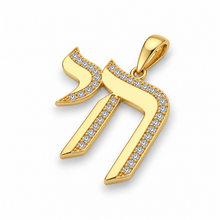 gold Chai pendant 