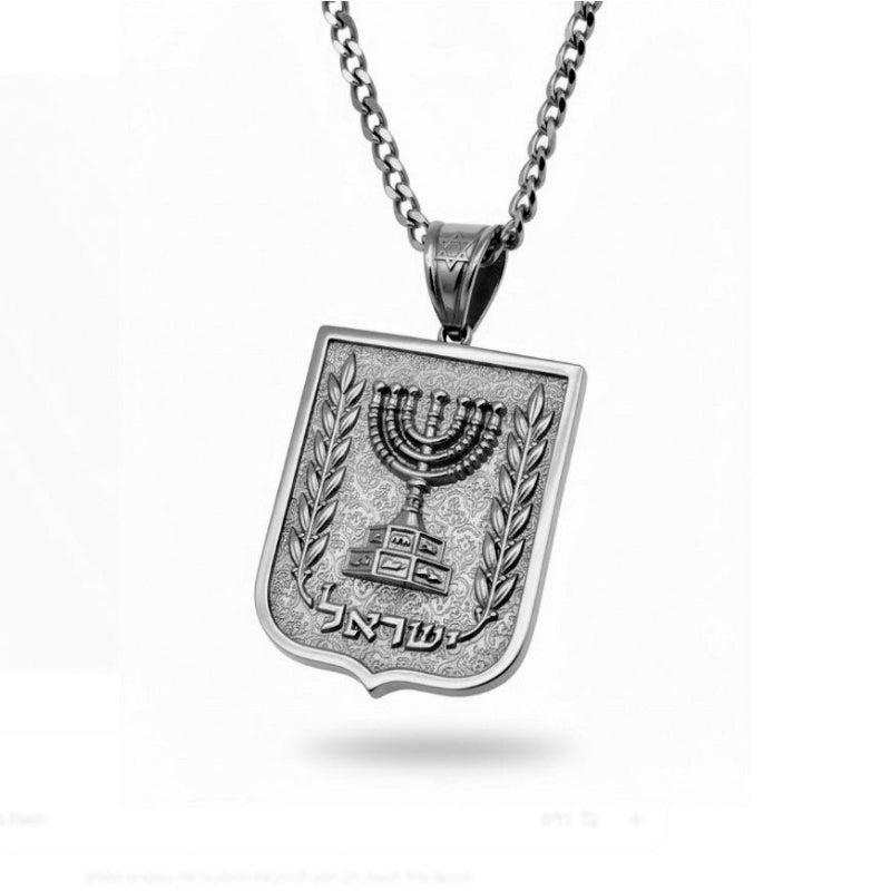 925 Silver Emblem of Israel Pendant, Hebrew Menorah Pendant