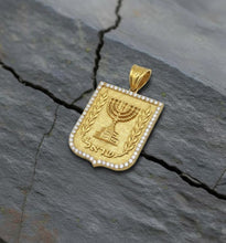 Gold Emblem of Israel Pendant