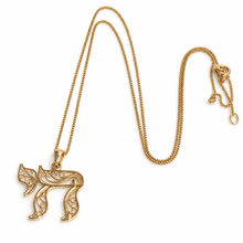 14k Filgree gold chai pendant 
