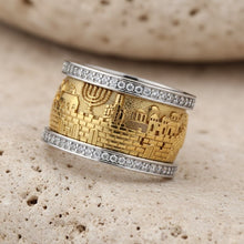 14k god Jerusalem unisex ring 