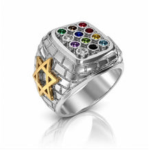 Gold Hoshen Ring with Twelve Biblical Stones and Star of David