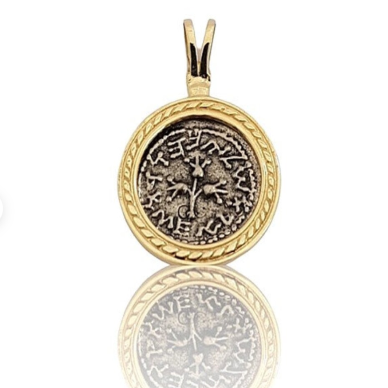 14k Gold Ancient Silver Half Shekel Coin Replica Necklace, Jewish Revolt Temple Coin pendant, Anceint Coin From Israel