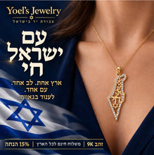 9k Map Of Israel Gold Pendant Am Yisrael Chai Pendant I 15% OFF  At Checkout