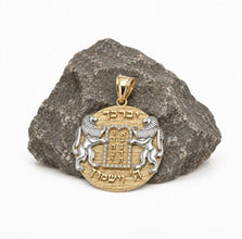 Lion of Judah Pendant 14K Gold with Diamonds – Ten Commandments & Priestly Blessing Hebrew Necklace | Yoel’s Jewelry Israel