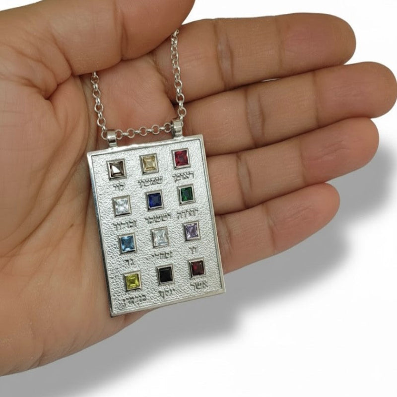 14k Gold Hoshen Pendant 12 Tribes Of Israel Gold Priestly Breastplate Pendant Jewelry