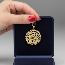 Gold Shema Israel pendant