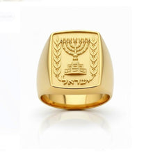 14K Gold Menorah Ring for Men , Emblem of Israel Signet Ring, Jewish Gold Ring, Israeli Symbol Jewelry