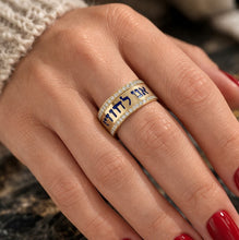Unisex 14k Gold Diamonds Hebrew Wedding Ring,
