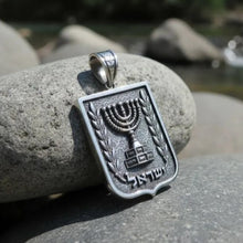 925 silver Emblem of Israel Pendant