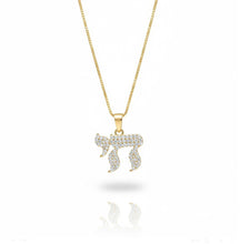 14k Gold Hebrew Chai Pendant Diamonds,Jewish Symbol Necklace