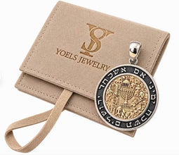 9k Gold 925 Silver Jerusalem Pendant,If I Forget Thee, O Jerusalem Pendant