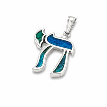 
Chai pendant in sterling silver with Eilat stone inlay, Hebrew life symbol necklace representing blessing, vitality and Jewish faith handcrafted in Israel