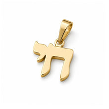 handmade jewish chai pendant