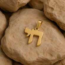 14K Gold Chai Pendant – Jewish Chai Necklace Handmade in Israel