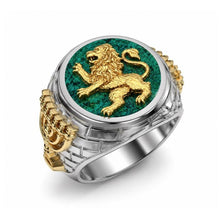 Lion of Judah Eilat Stone Ring