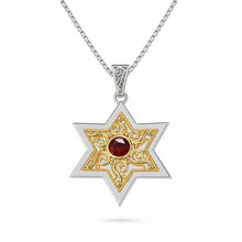 gold Star of David necklace filigree design Israel